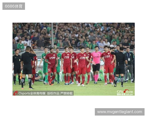 土耳其足协：1024名涉嫌赌博的球员被移交至纪律委员会调查