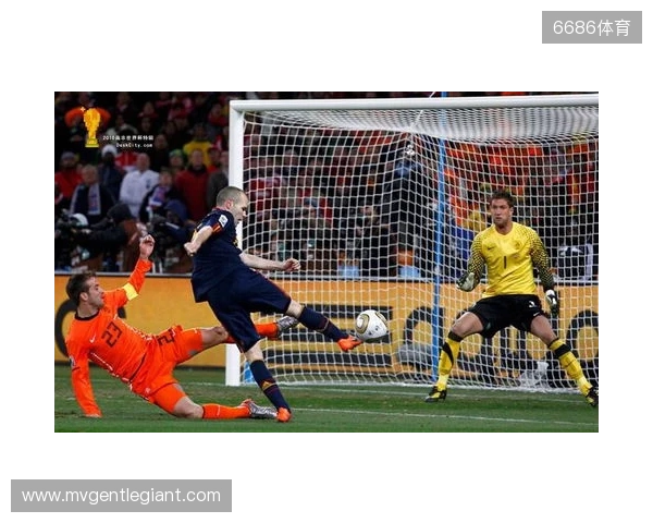 涉嫌诈骗？伊涅斯塔回应：我们坚决否认秘鲁方面的指控