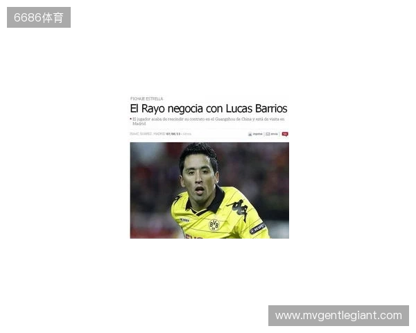 加比:巴里奥斯是球队的未来;托雷斯迟早会成为马竞主帅 加比:巴里奥斯是球队的未来;托雷斯迟早会成为马竞主帅