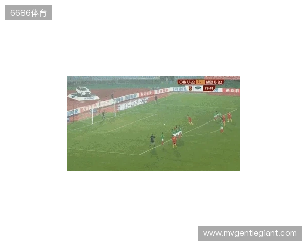 半场-U22国足0射门蒯纪闻险造对方乌龙 U22国足0-0乌兹别克斯坦