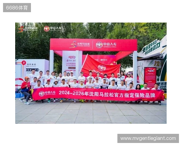 2025，已收官。2026，再怒放！