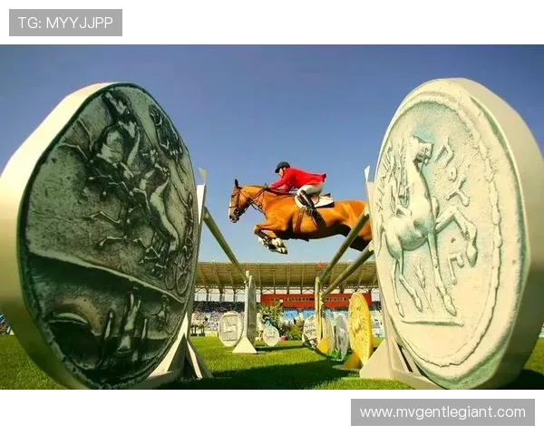 亚运会马术场地世界杯体育论坛