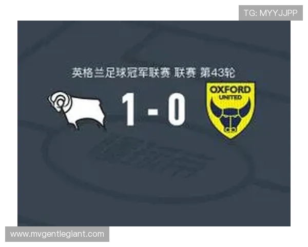 体育联赛德比郡（德比郡青训）sports