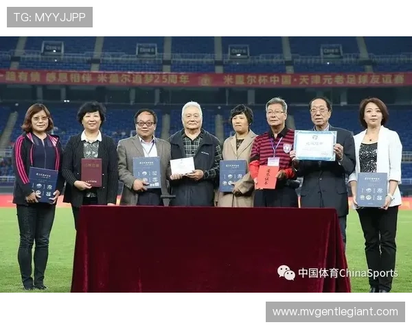 天津体育联赛有哪些队（天津体育俱乐部名单）sports